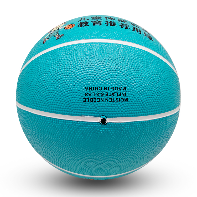 Neon blue basketball