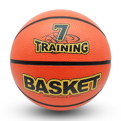 training basketball size 7